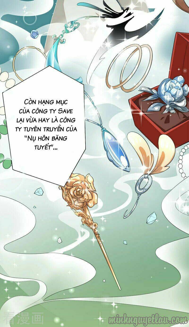 Lãnh Hôn Cuồng Ái: Chapter 43