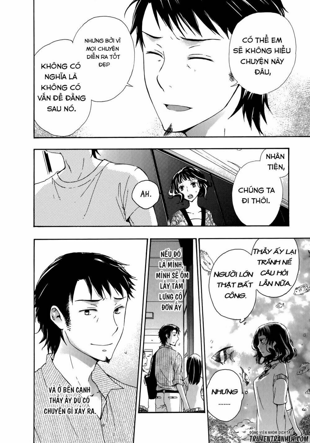 A Method To Make The Gentle World: Chapter 25