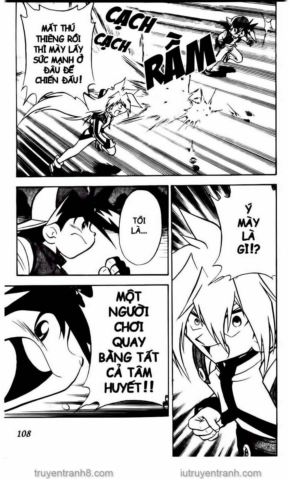 Con Quay Truyền Thuyết: Chapter 50