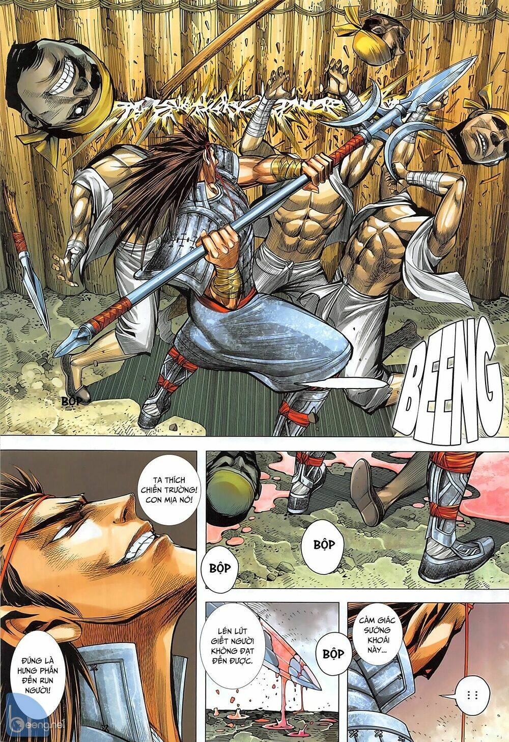 Tam Quốc Chí Dị: Chapter 35.2