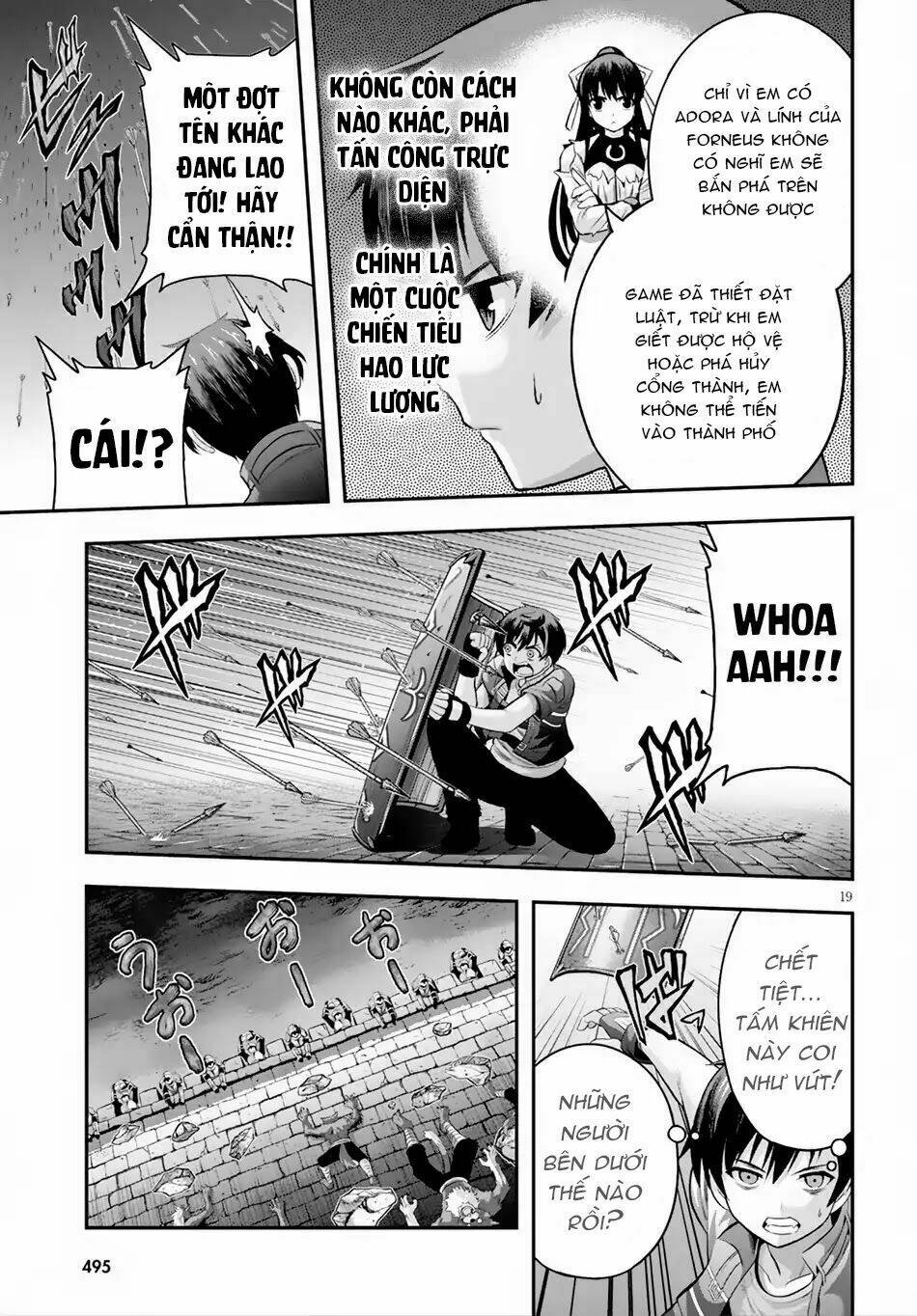 Ecstas Online: Chapter 17