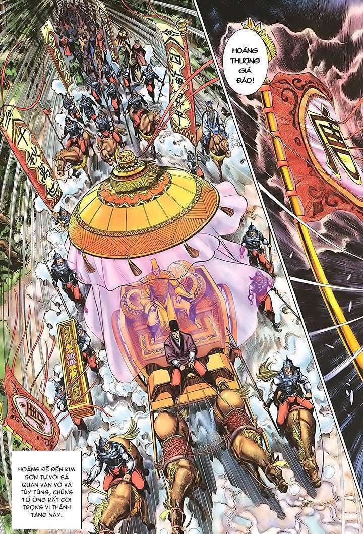 Đại Thánh Vương: Chapter 13