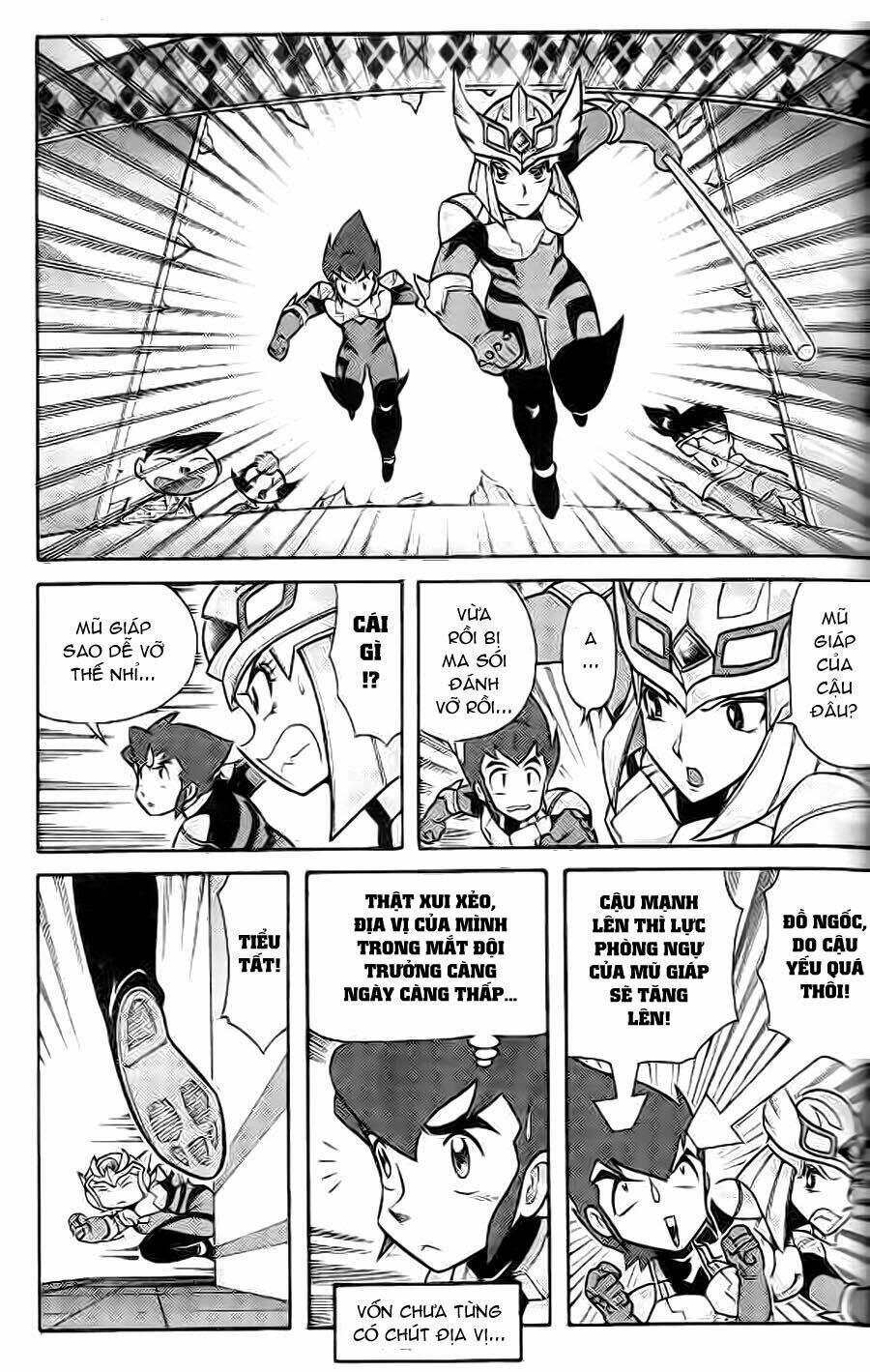 Hiệp Sĩ Giấy G: Chapter 1