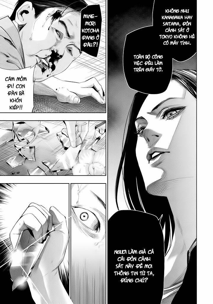 Tantei No Tantei: Chapter 17