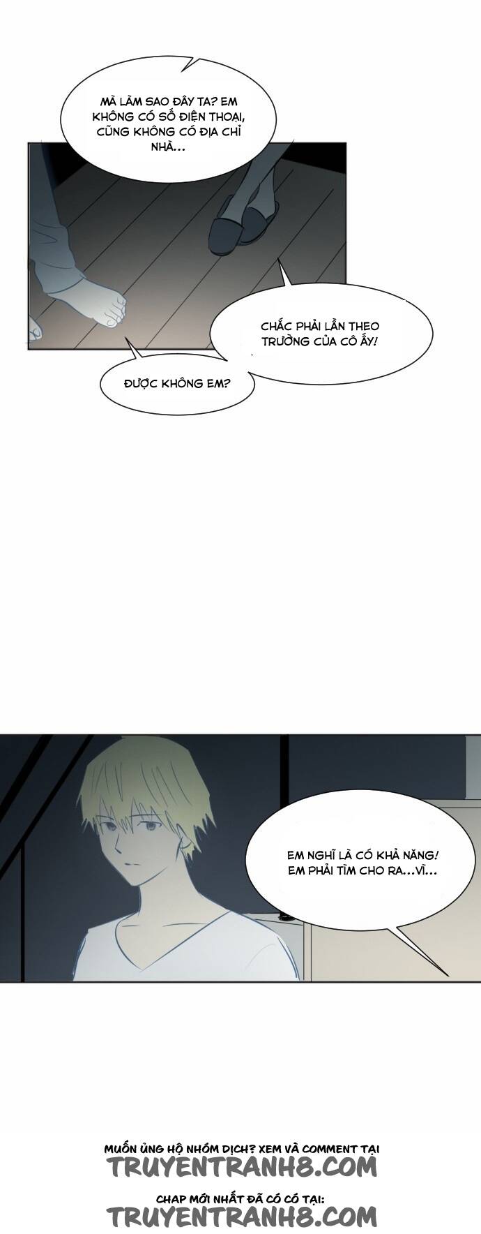 Transparent Cohabitation: Chapter 26