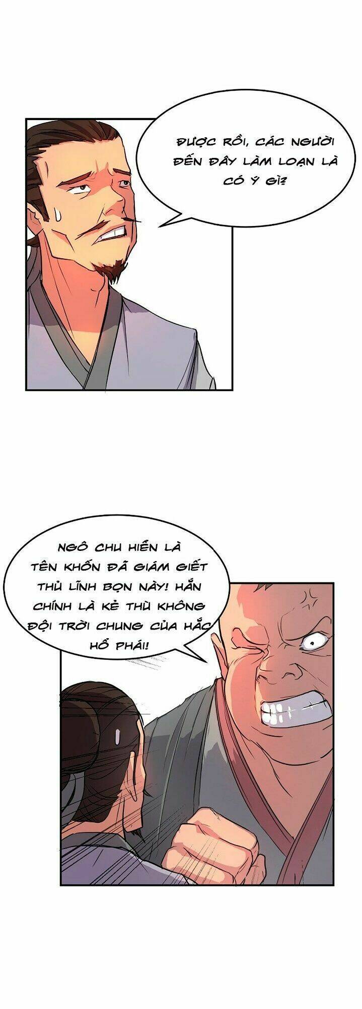 Trọng Sinh, Bất Khả Chiến Bại: Chapter 7