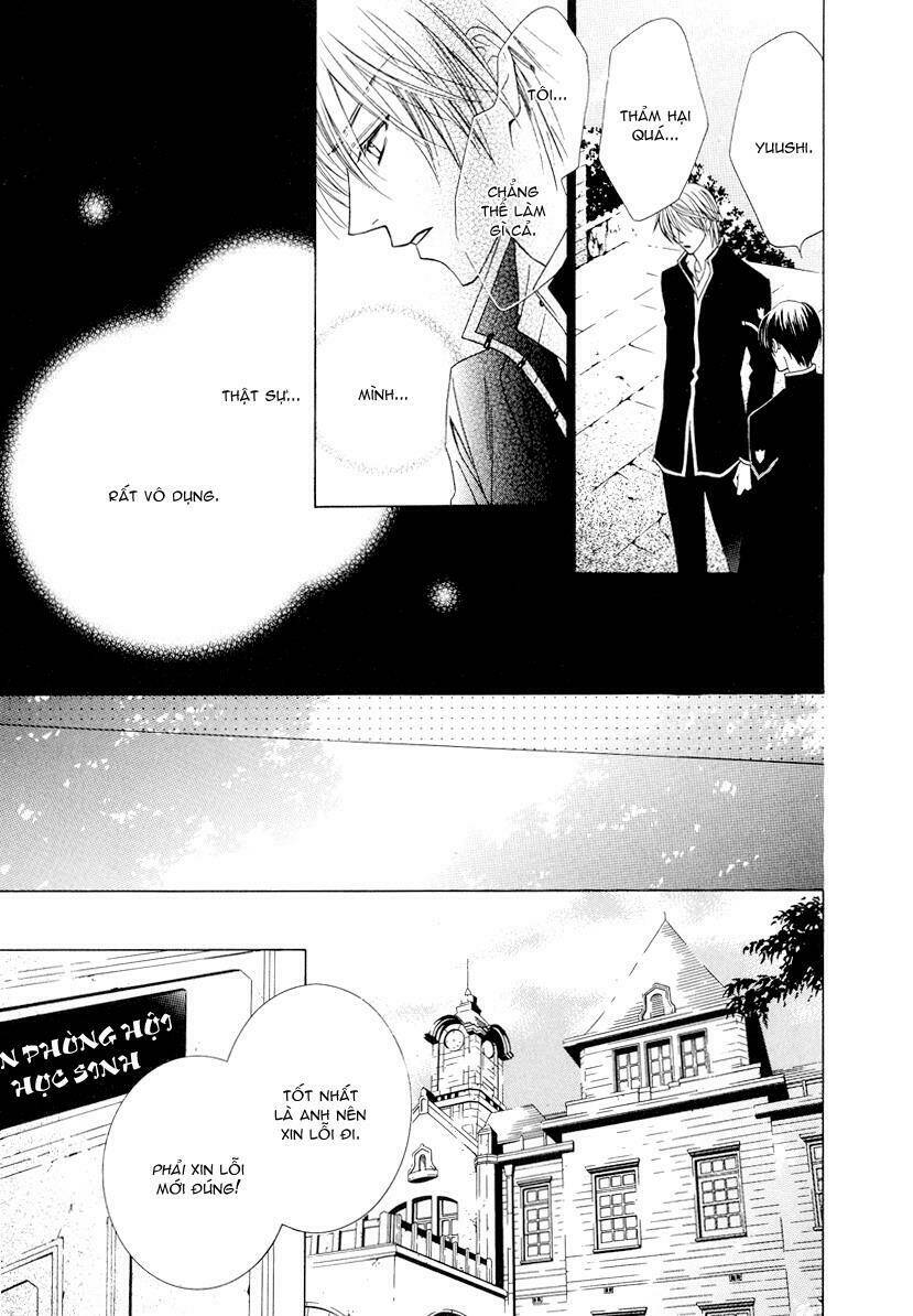 Toumei Shounen: Chapter 2