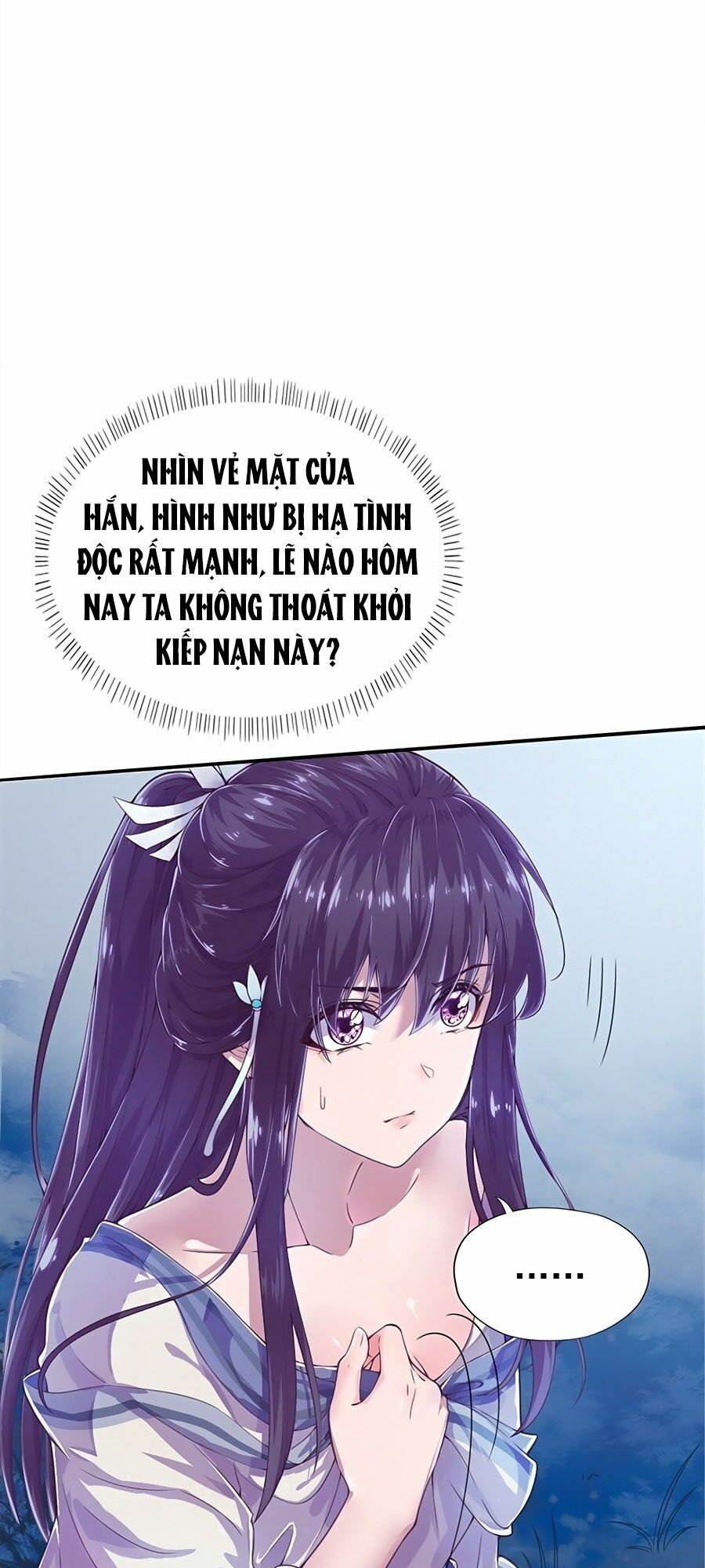 Phượng Ngự Tà Vương: Chapter 2