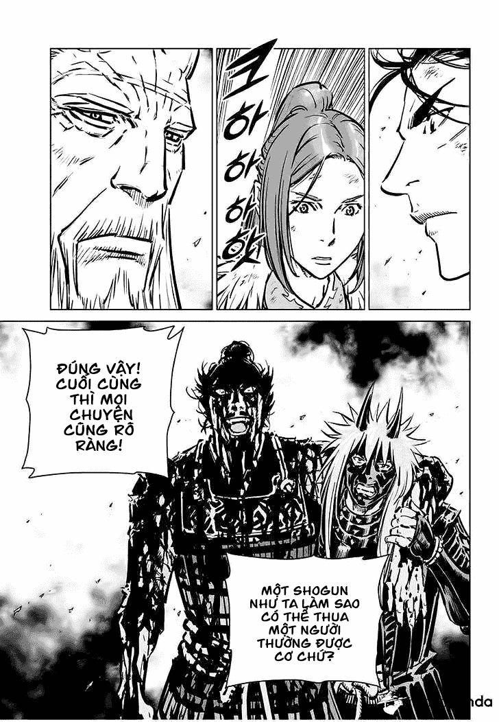 Mercenary Maruhan: Chapter 75