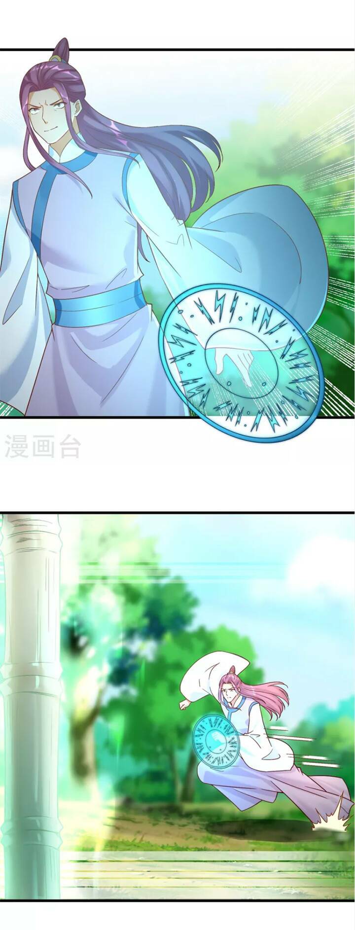 Chí Tôn Trọng Sinh: Chapter 191