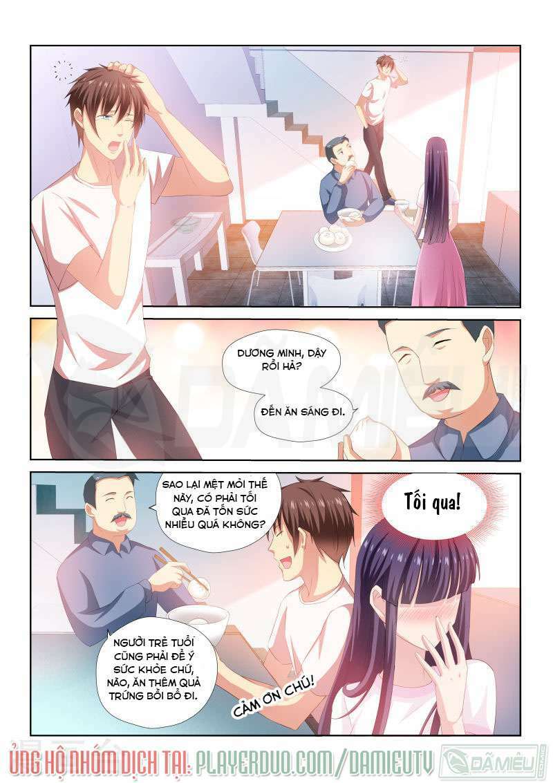 Ngận Thuần Ngận Ái Muội: Chapter 215