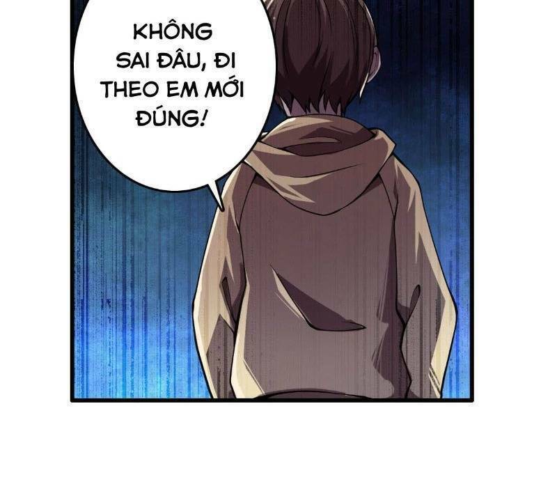 Tinh Nguyên Chi Môn: Chapter 6