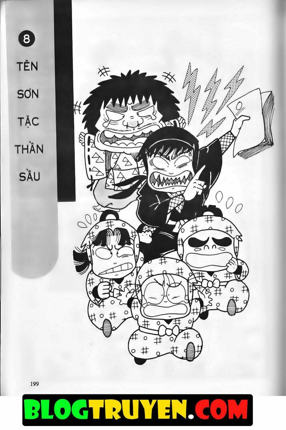 Ninja Loạn Thị Bản Đẹp: Chapter 8.8