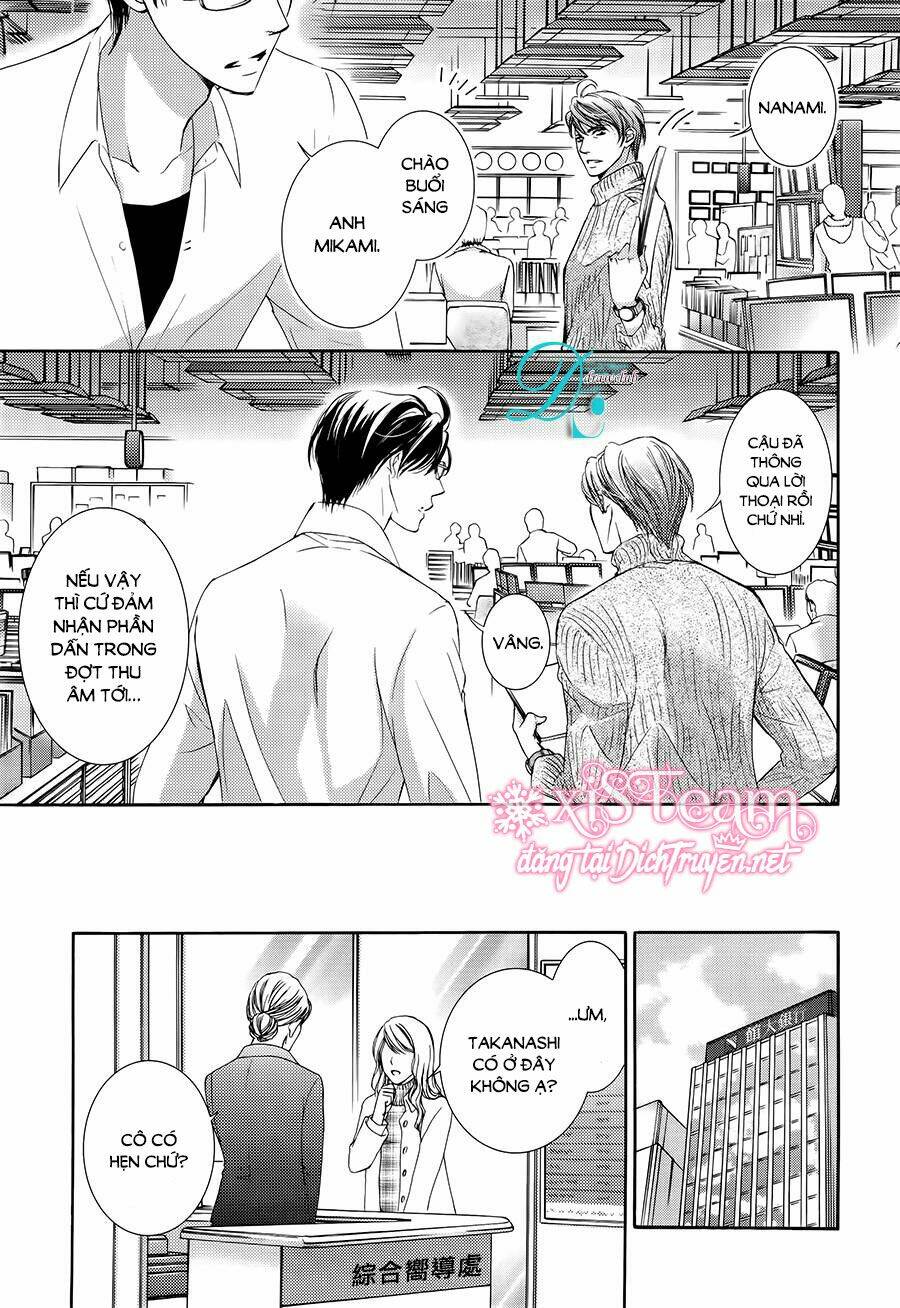 Chí Tôn Thần Ma: Chapter 23
