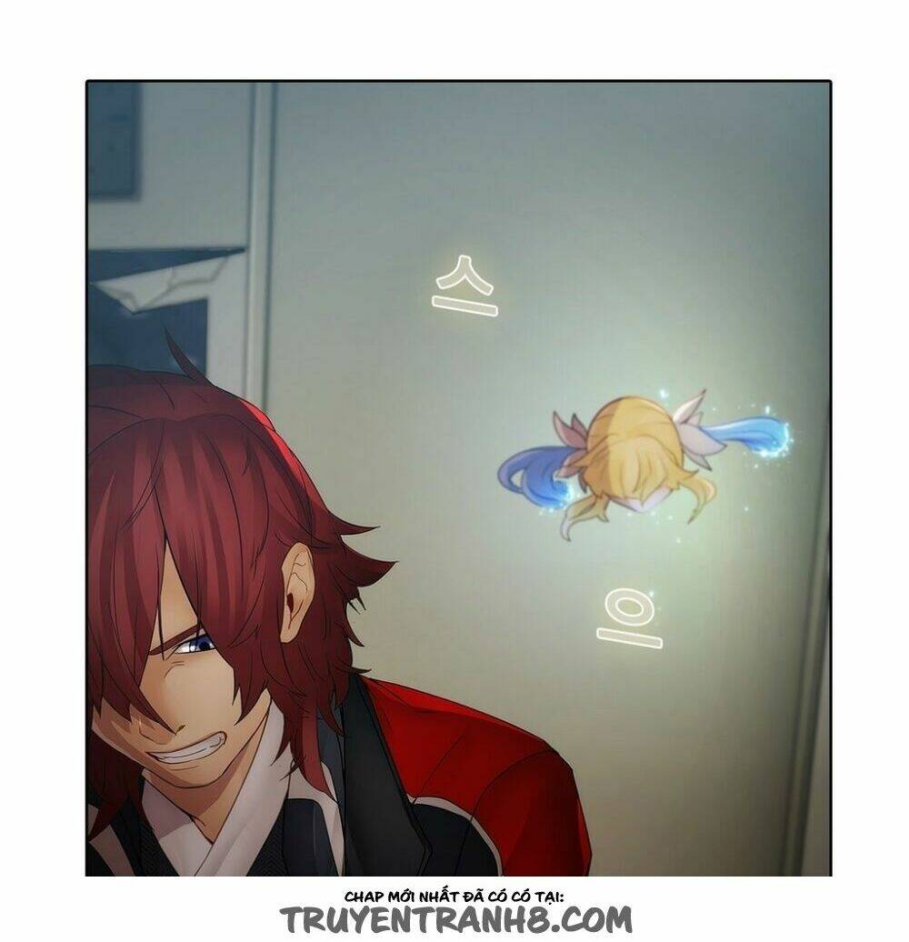 The Matrix: Chapter 5