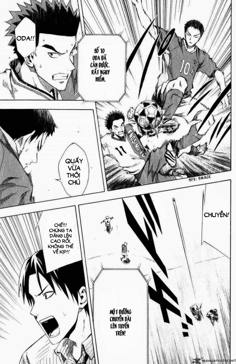Area No Kishi: Chapter 31