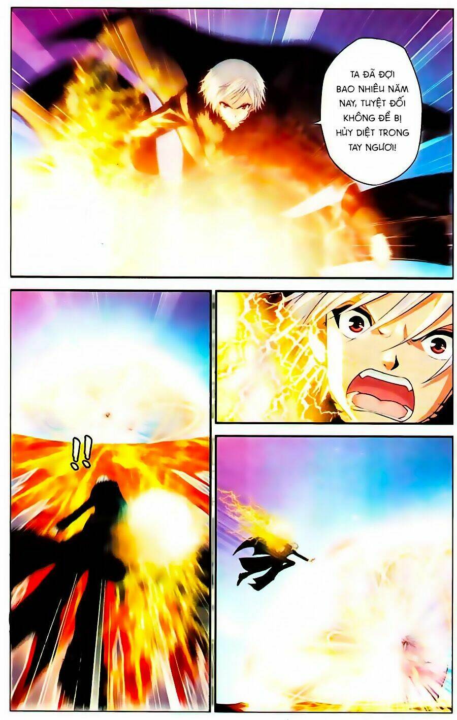 Thâu Tinh Cửu Nguyệt Thiên: Chapter 345