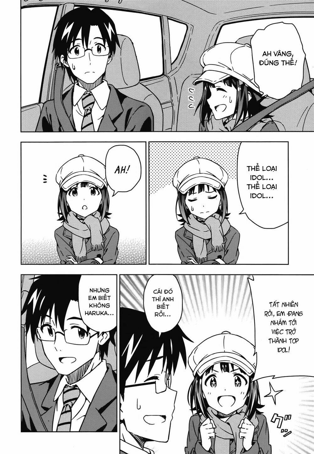 The Idolm@Ster (Mana): Chapter 27