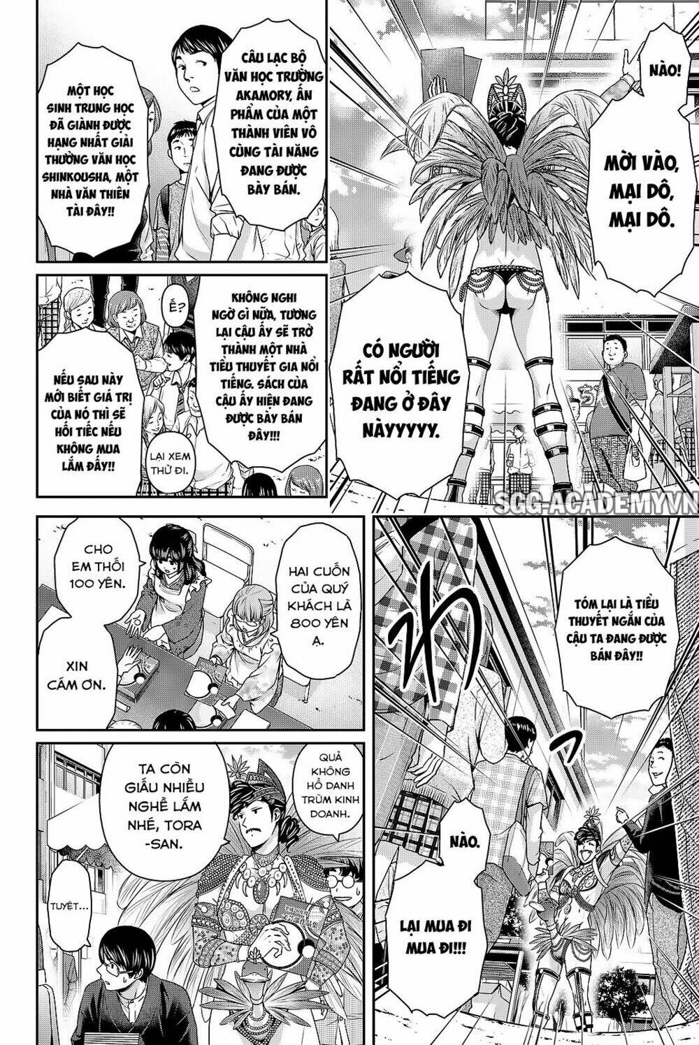 Bạn Gái Chung Nhà: Chapter 111