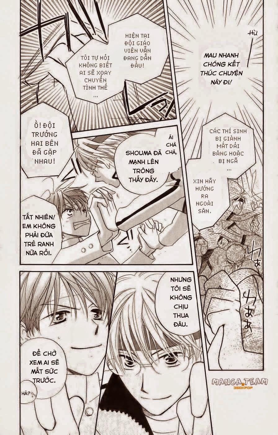 Faster Than A Kiss: Chapter 33