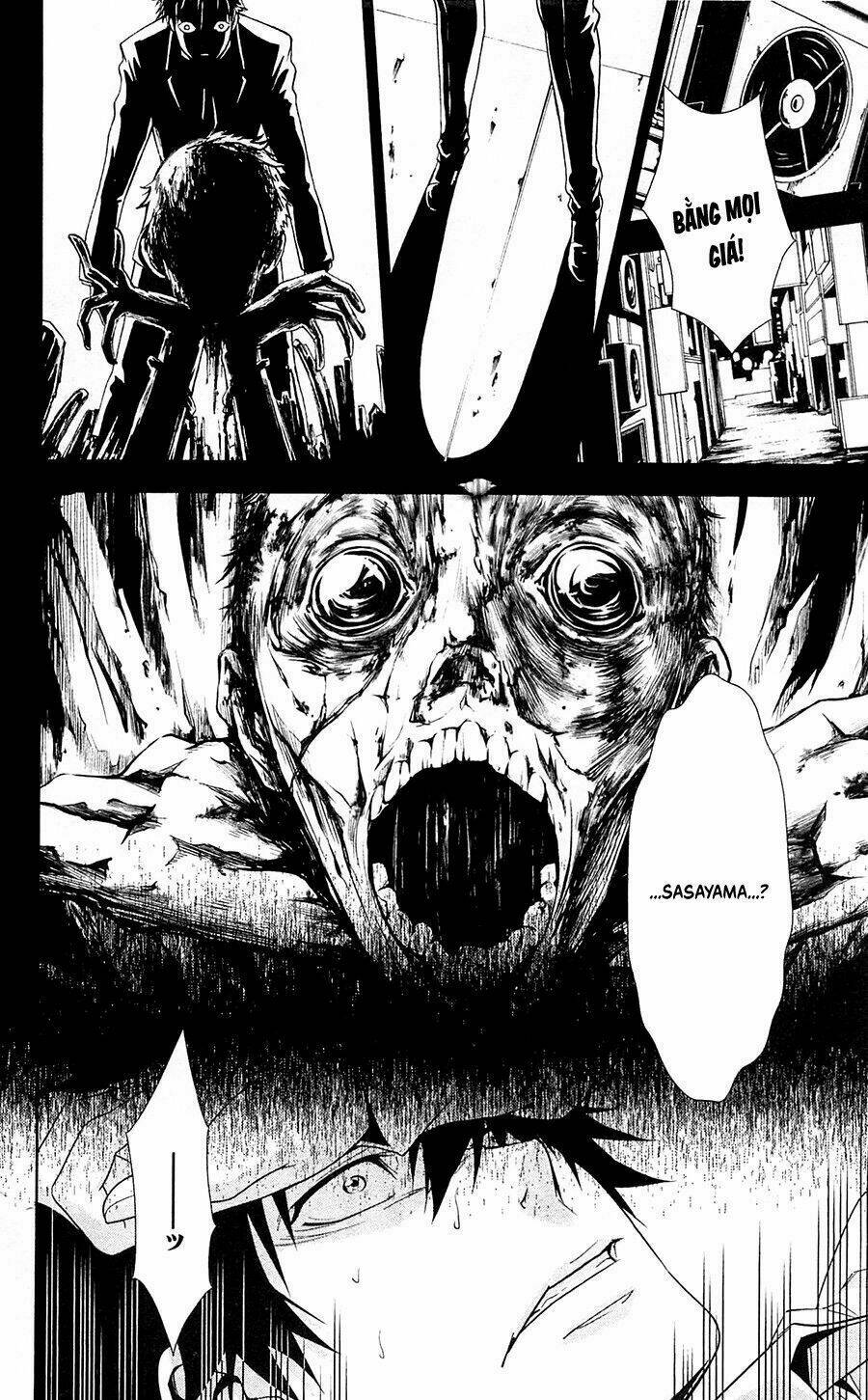 Psycho-Pass: Chapter 7