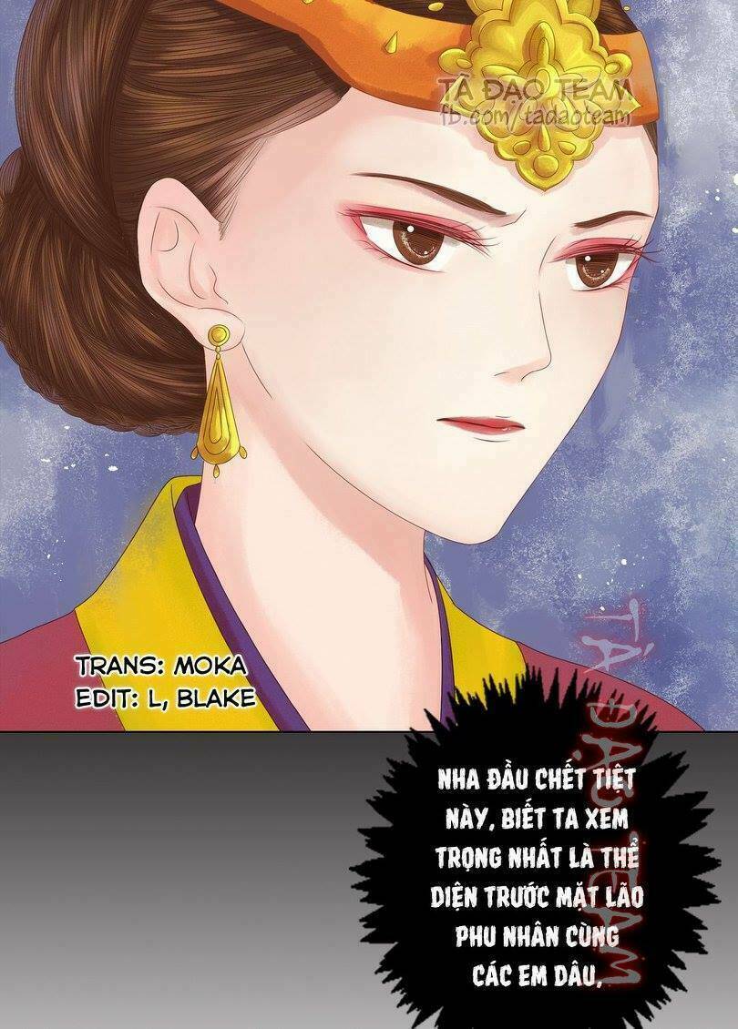 Cẩm Tú Vị Ương: Chapter 23