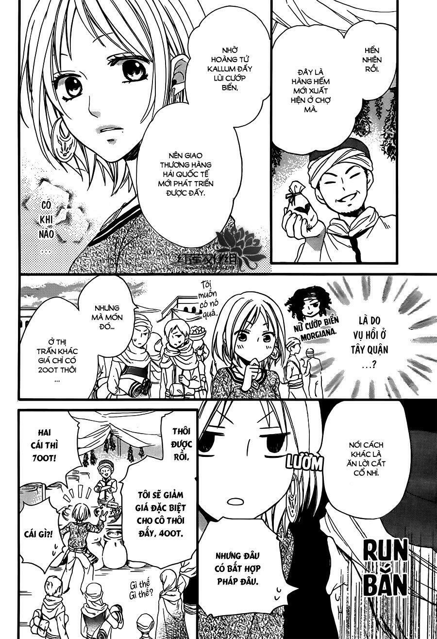 Sabaku no Harem: Chapter 21
