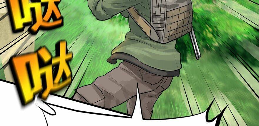 Vua Sinh Tồn: Chapter 54