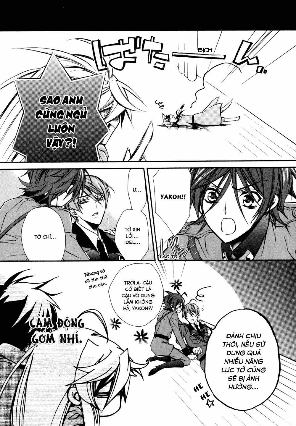 Nụ Hôn Của Công Chúa Tường Vi: Chapter 16