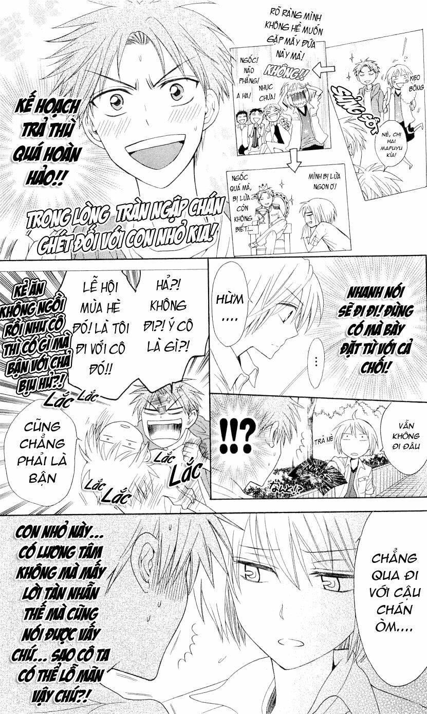 Thầy Giáo Của Tôi: Chapter 37