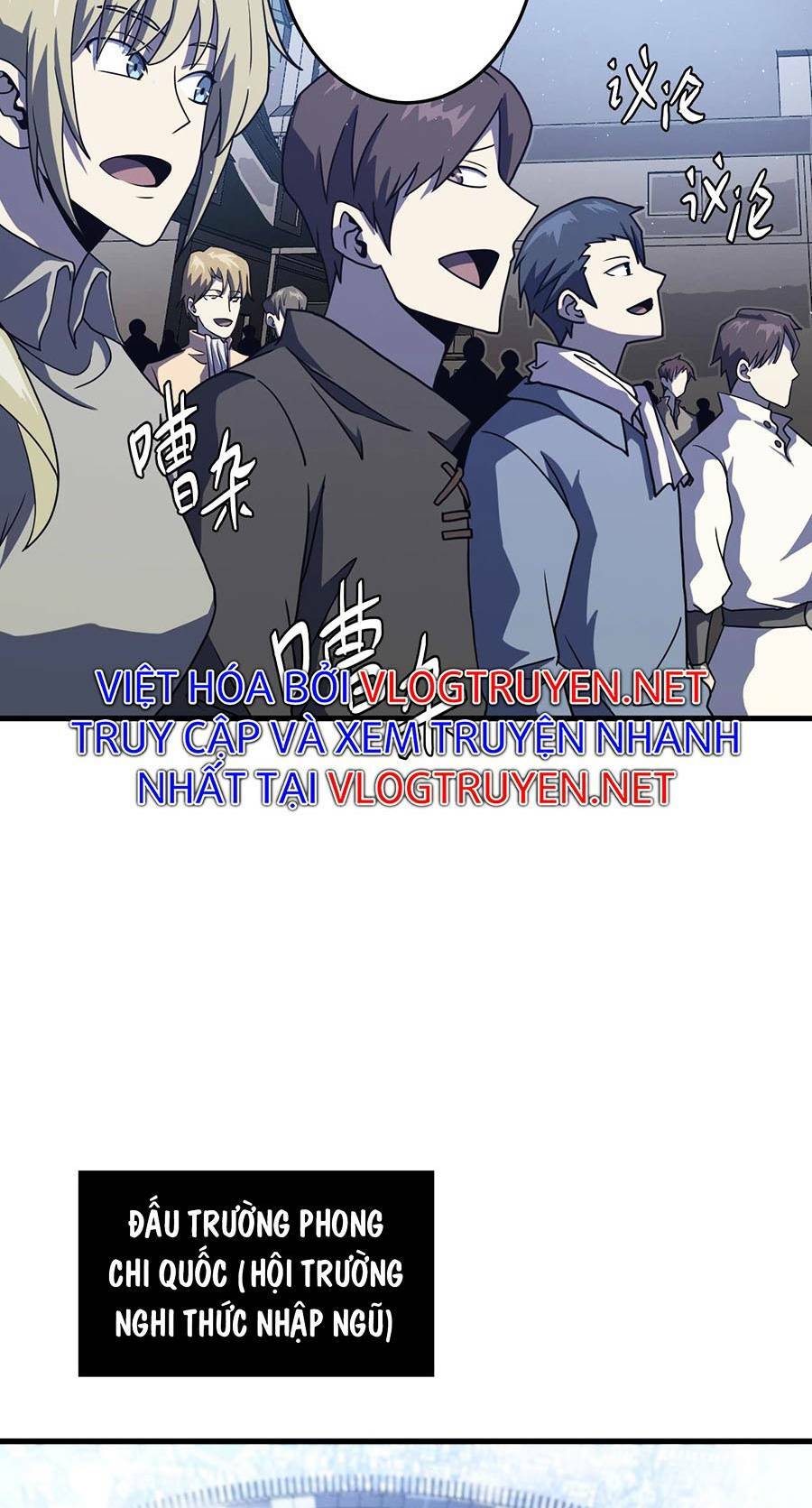 Tác Giả Sinh Tồn Ký: Chapter 9