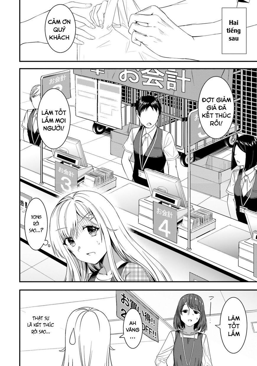Neeko Wa Tsurai Yo (Series): Chapter 22