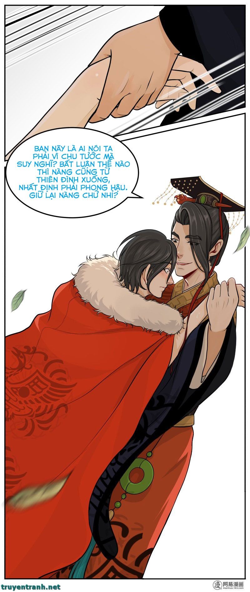 Hoàng Thượng Đoạn Tụ! Đừng Chạm Vào Ta: Chapter 5