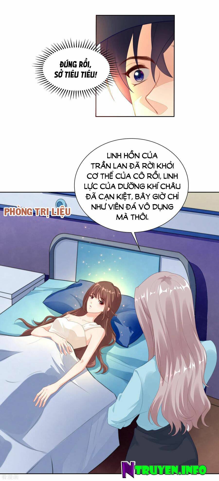 Người Yêu Ẩn Hình Của Ảnh Đế: Chapter 53