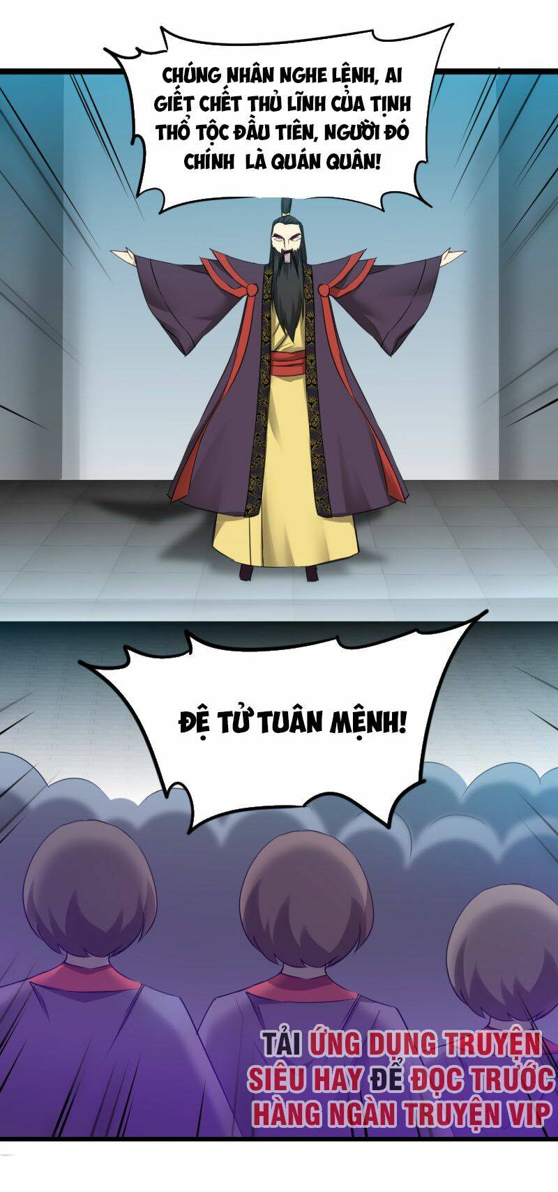 Nghịch Chuyển Tiên Đồ: Chapter 134
