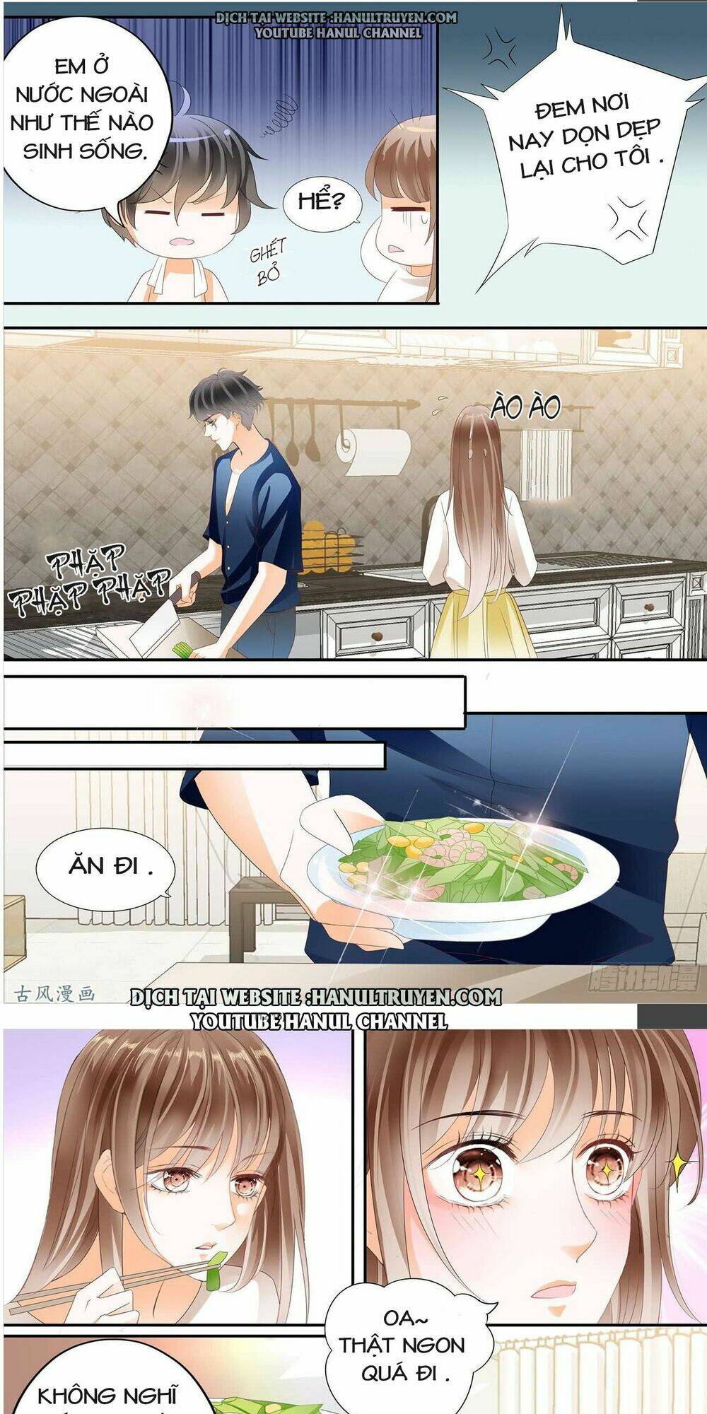 Không Thể Yêu Em: Chapter 54