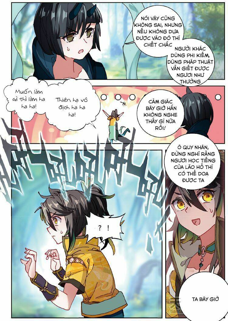 Đại Khâu Giáp Sư: Chapter 29.2