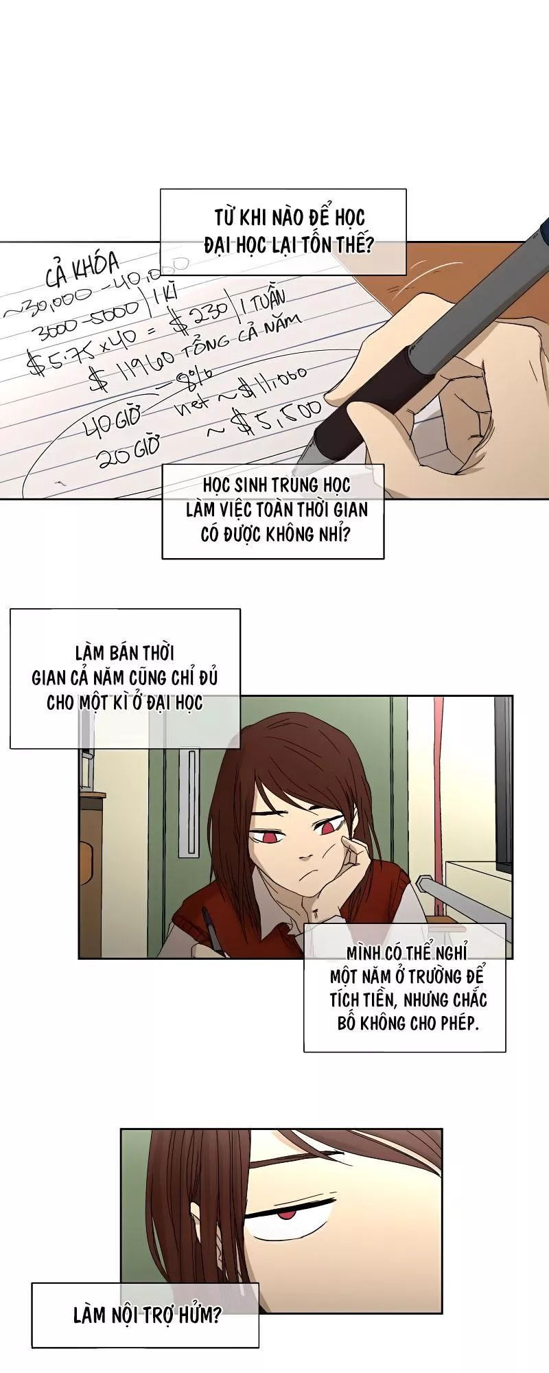 I Love Yoo: Chapter 1