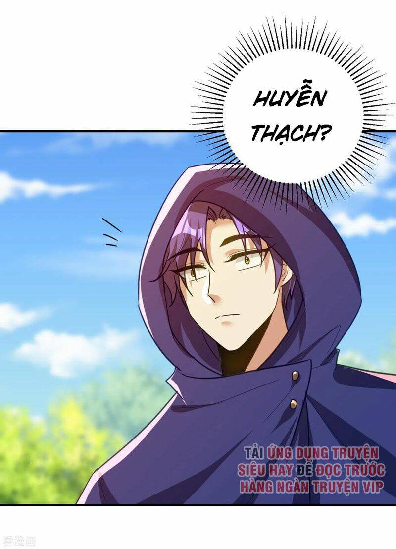 Yêu Giả Vi Vương: Chapter 223