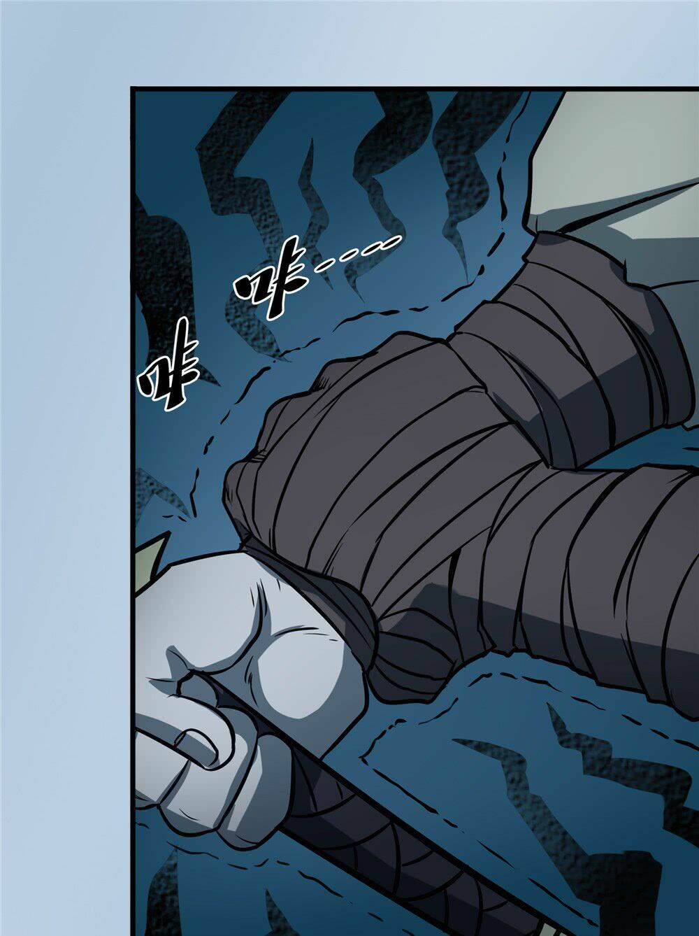 Hiệp Hành Cửu Thiên: Chapter 30