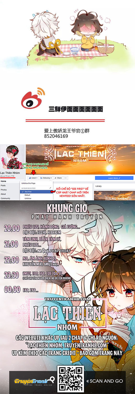 Ái Ngạo Kiều Long Vương Gia: Chapter 54