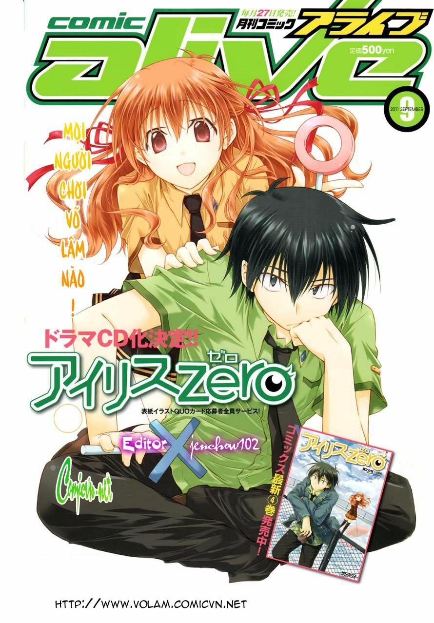 Iris Zero: Chapter 21