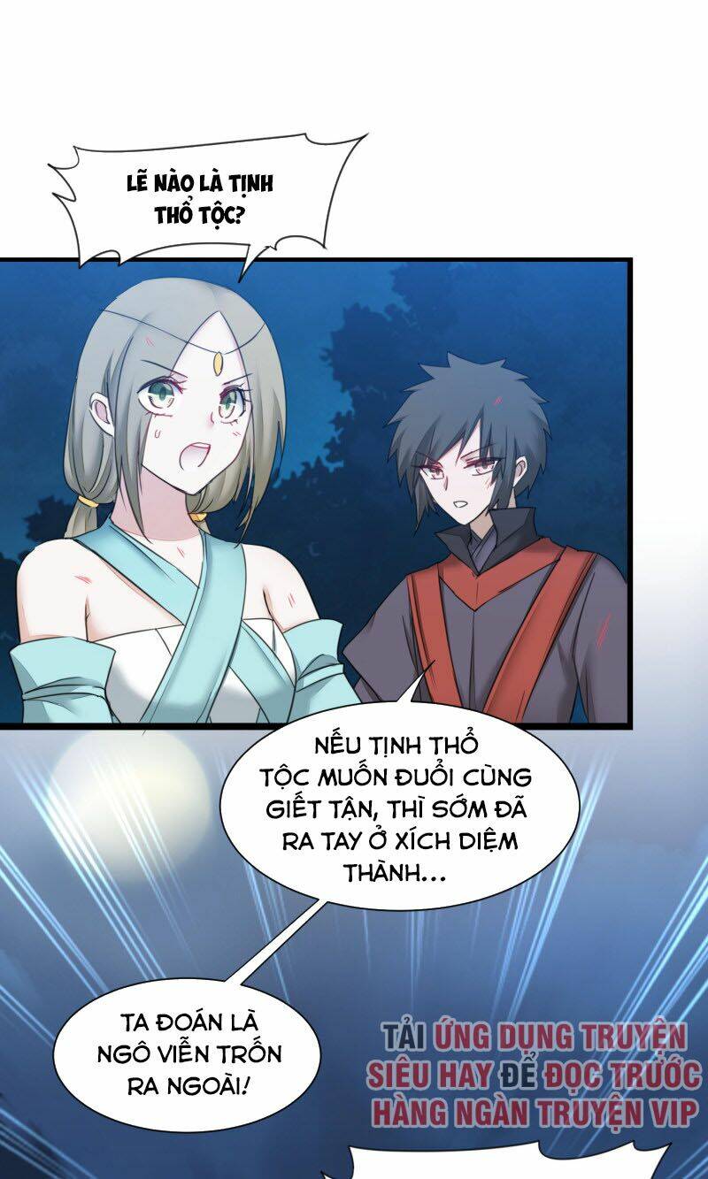 Nghịch Chuyển Tiên Đồ: Chapter 143