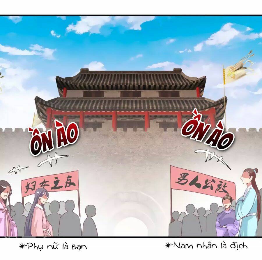 Hoàng Thượng Ở Trên, Thần Ở Dưới: Chapter 33