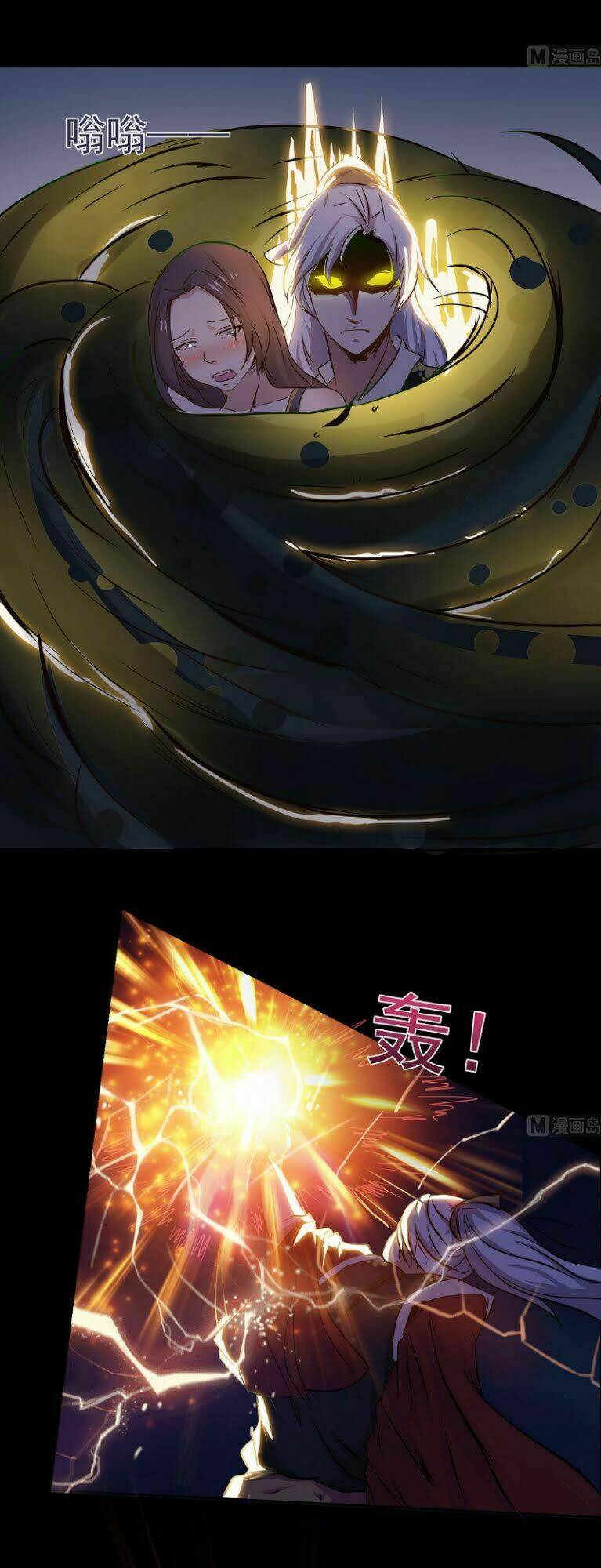 Tu Chân Giả Tại Dị Thế: Chapter 8