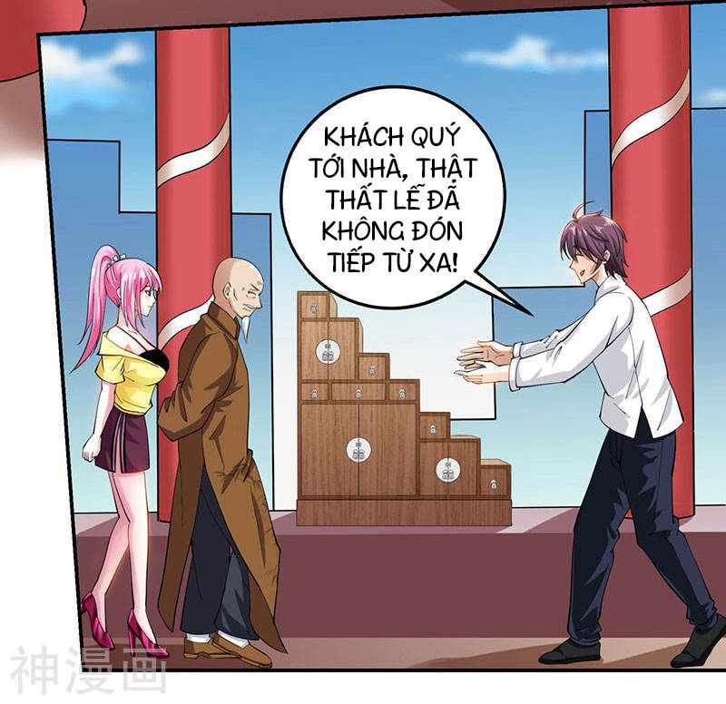 Thần Cấp Thấu Thị: Chapter 9