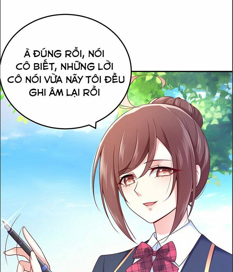 Nam Thần Truy Thê Chỉ Nam: Chapter 23.2