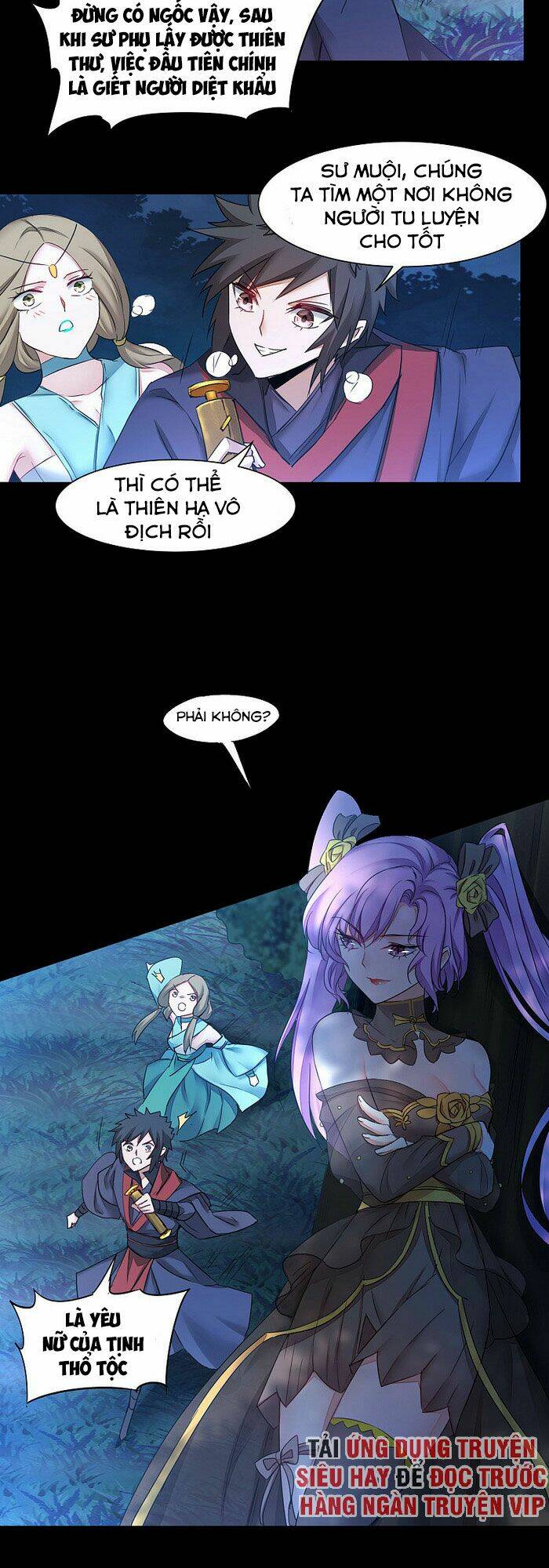 Nghịch Chuyển Tiên Đồ: Chapter 152