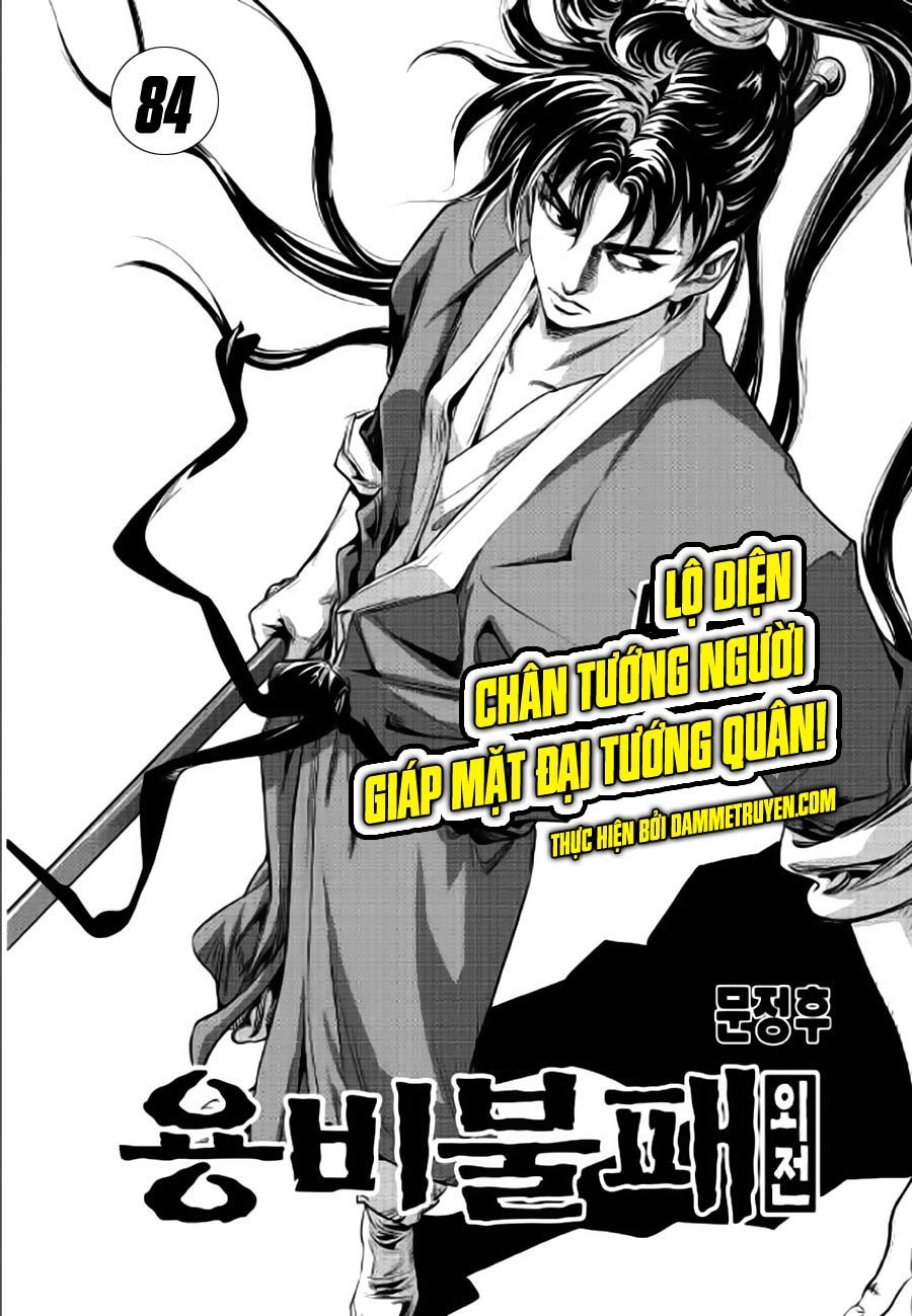 Long Phi Bất Bại 2: Chapter 84