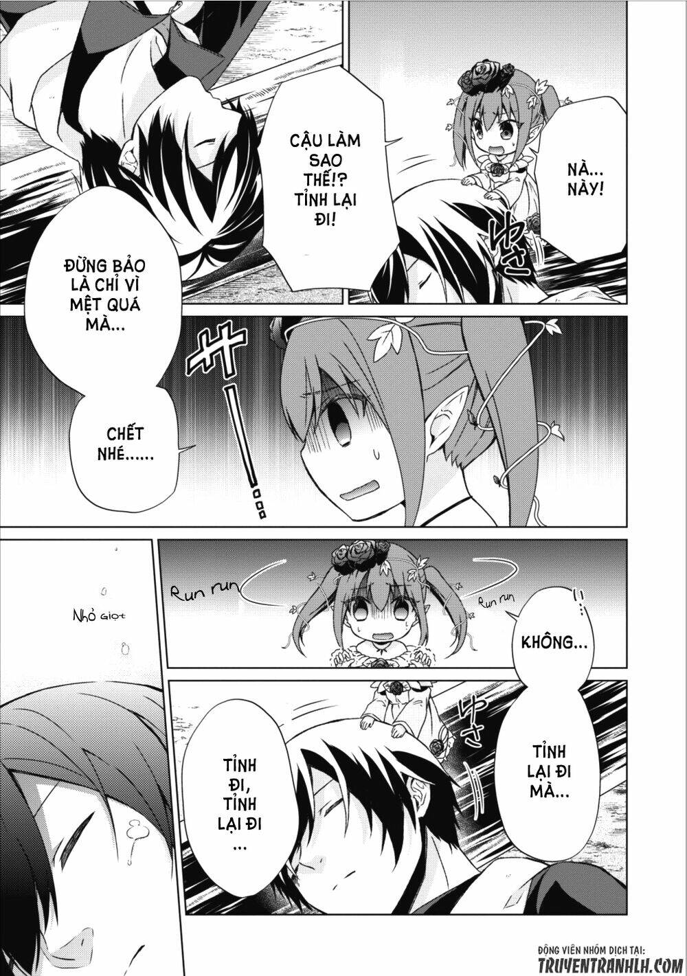 Shingan No Yuusha: Chapter 13